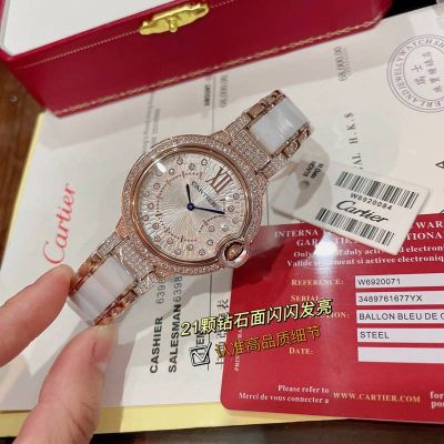 Cartier Ballon Bleu 21 Diamonds 36MM Quartz Movement Watch